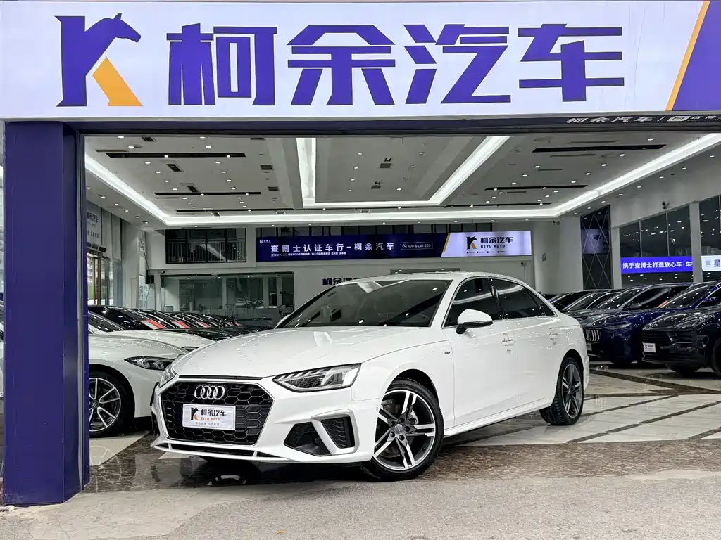 Audi A4L 2020 40 TFSI quattro Luxury Dynamic Edition