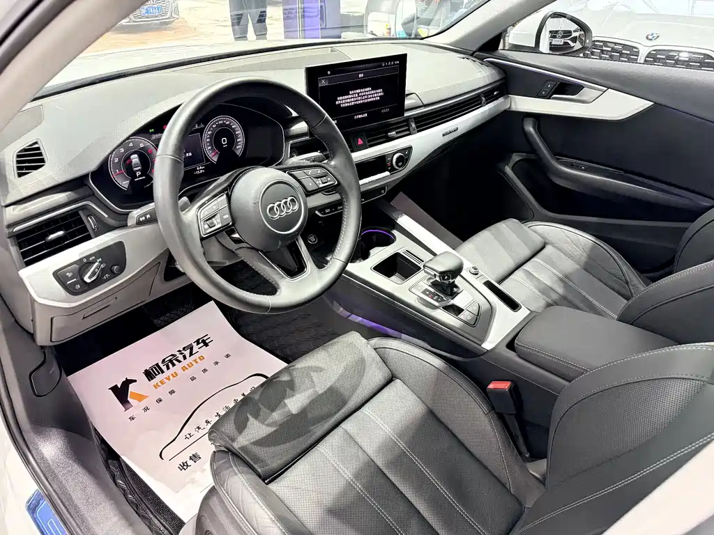 Audi A4L 2020 40 TFSI quattro Luxury Dynamic Edition