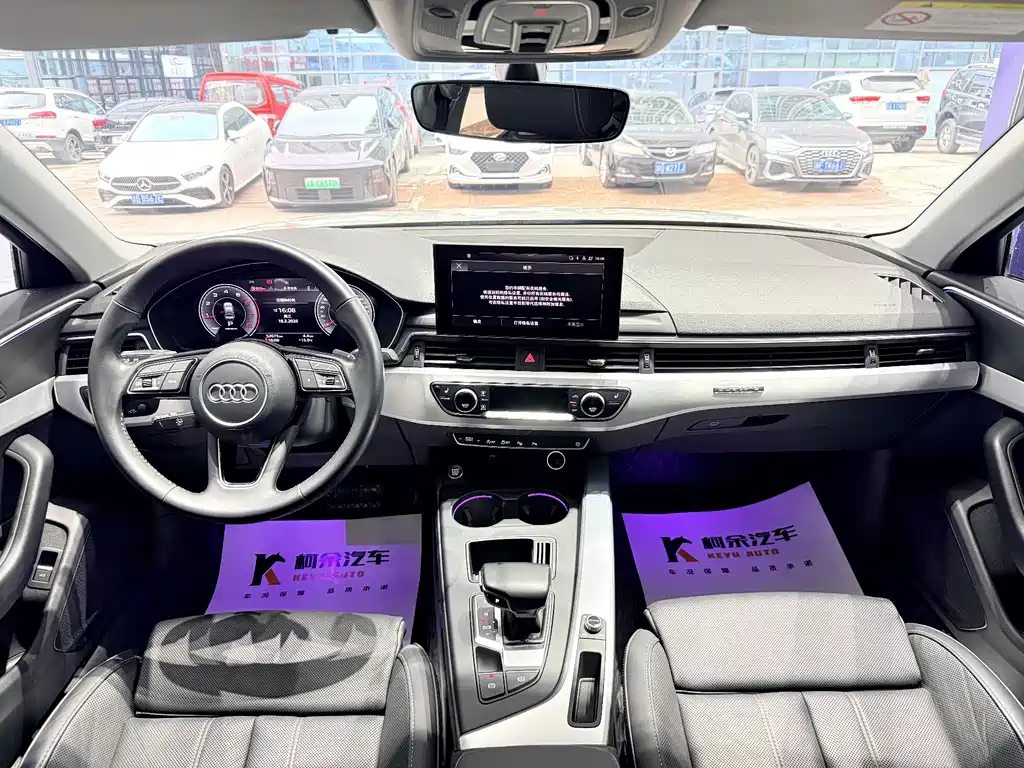 Audi A4L 2020 40 TFSI quattro Luxury Dynamic Edition