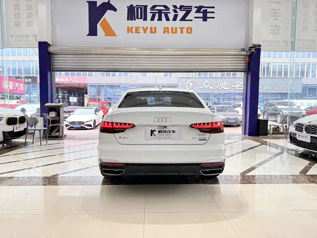 Audi A4L 2020 40 TFSI quattro Luxury Dynamic Edition