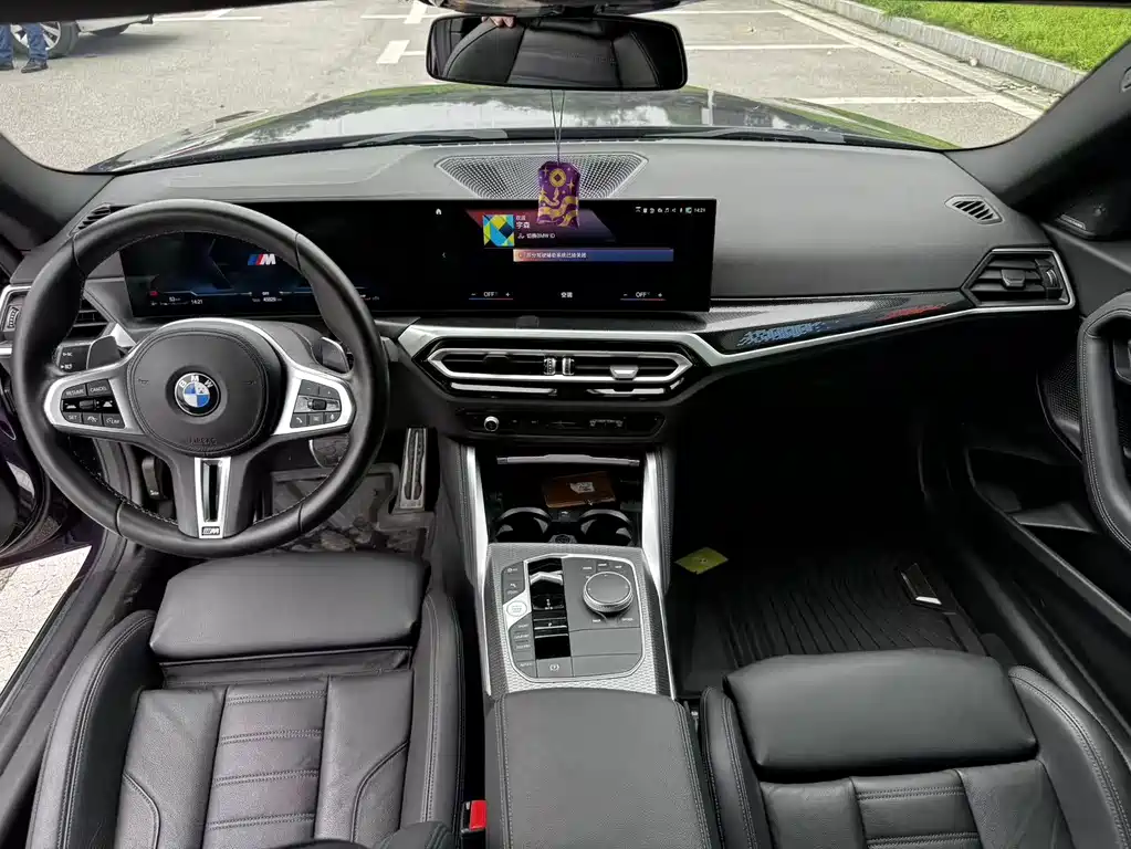 BMW M240i 2023 Model M240i