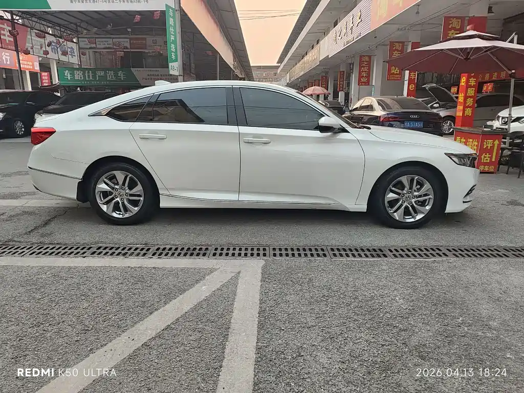 Accord 2018 260TURBO Elite Edition National V