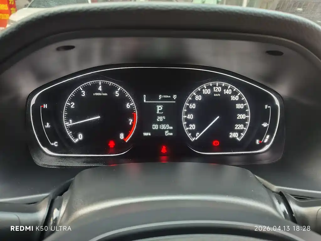 Accord 2018 260TURBO Elite Edition National V