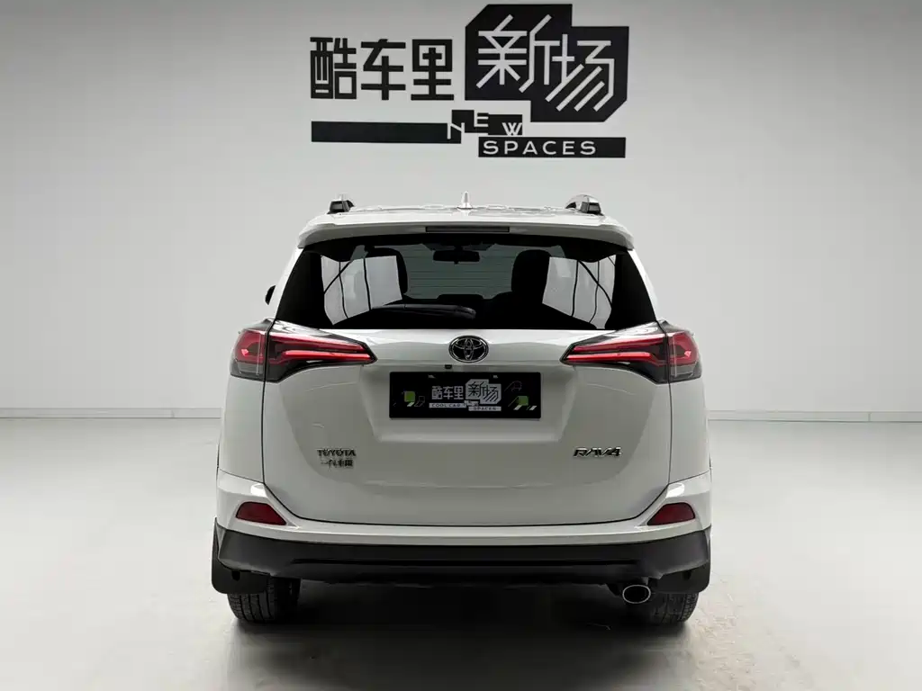 RAV4 2016 2.0L CVT FWD Style Edition National V