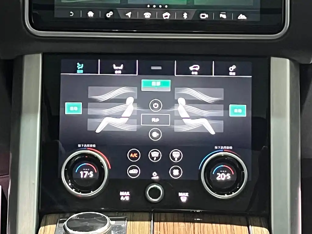 Range Rover 2018 3.0 SC V6 Vogue Autobiography