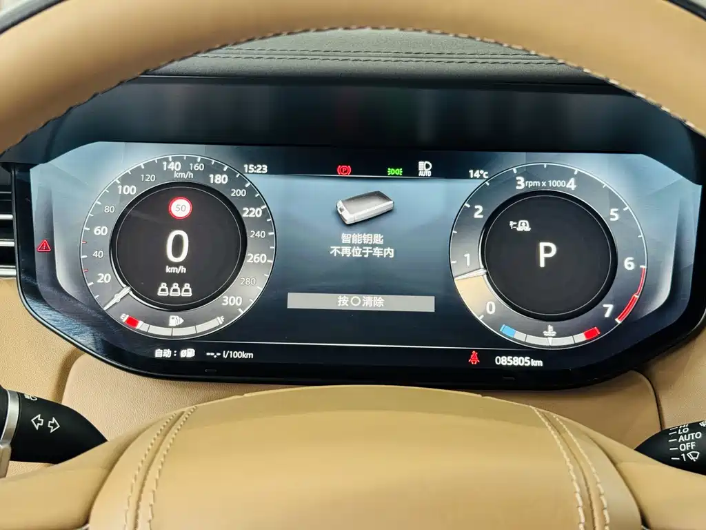 Range Rover 2023 3.0 L6 400PS Creation Extended Edition