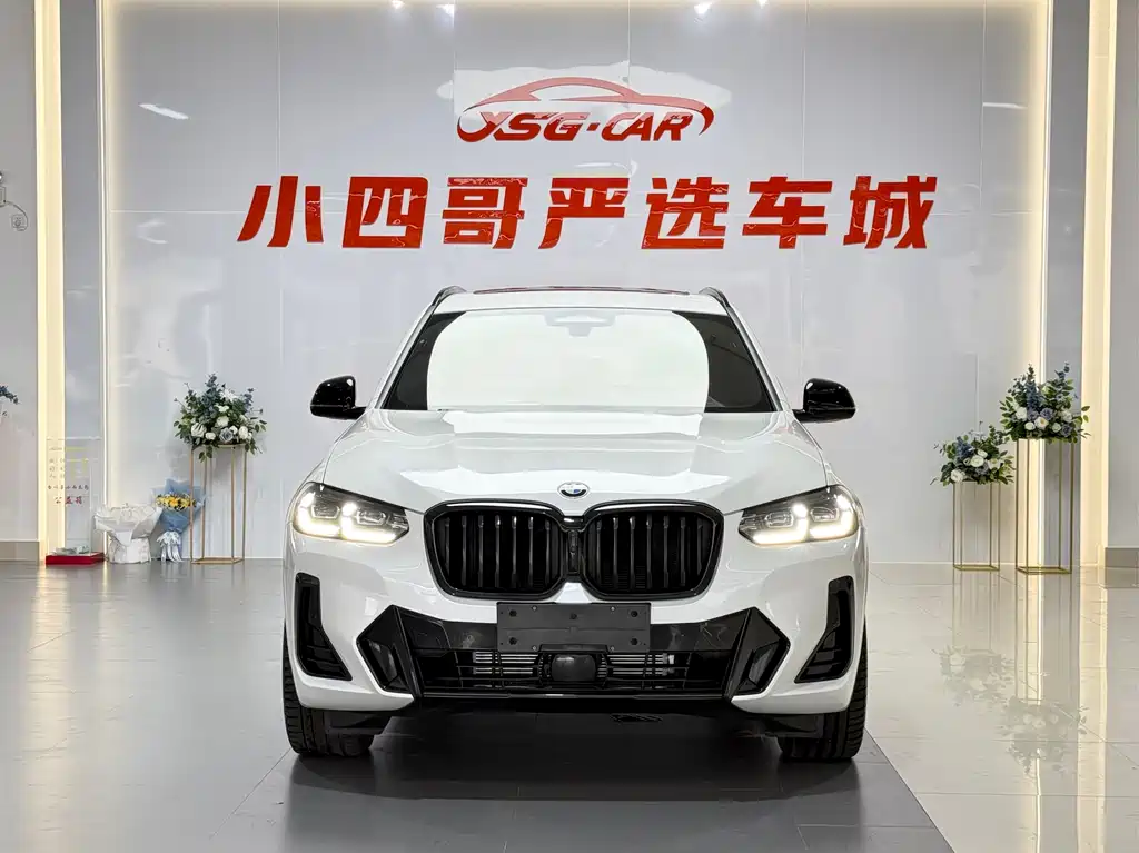BMW X3 2023 xDrive30i Luxury Edition M Night Edition
