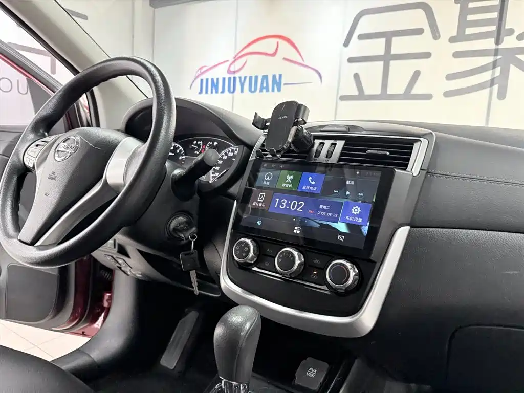 TIIDA 2019 1.6L CVT Cool Motion Edition N-V
