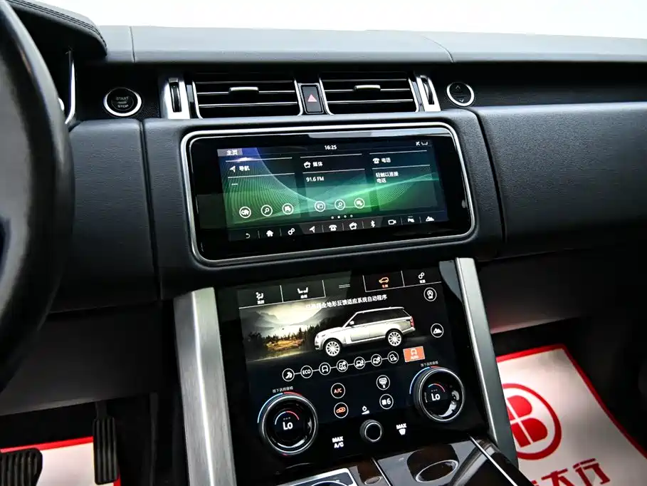 Range Rover 2022 Model 3.0T Euro Specification