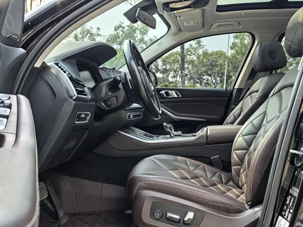 BMW X5 2022 Model Refresh xDrive 30Li M Sport Package