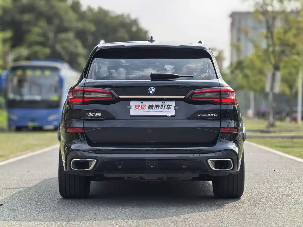 BMW X5 2022 Model Refresh xDrive 30Li M Sport Package