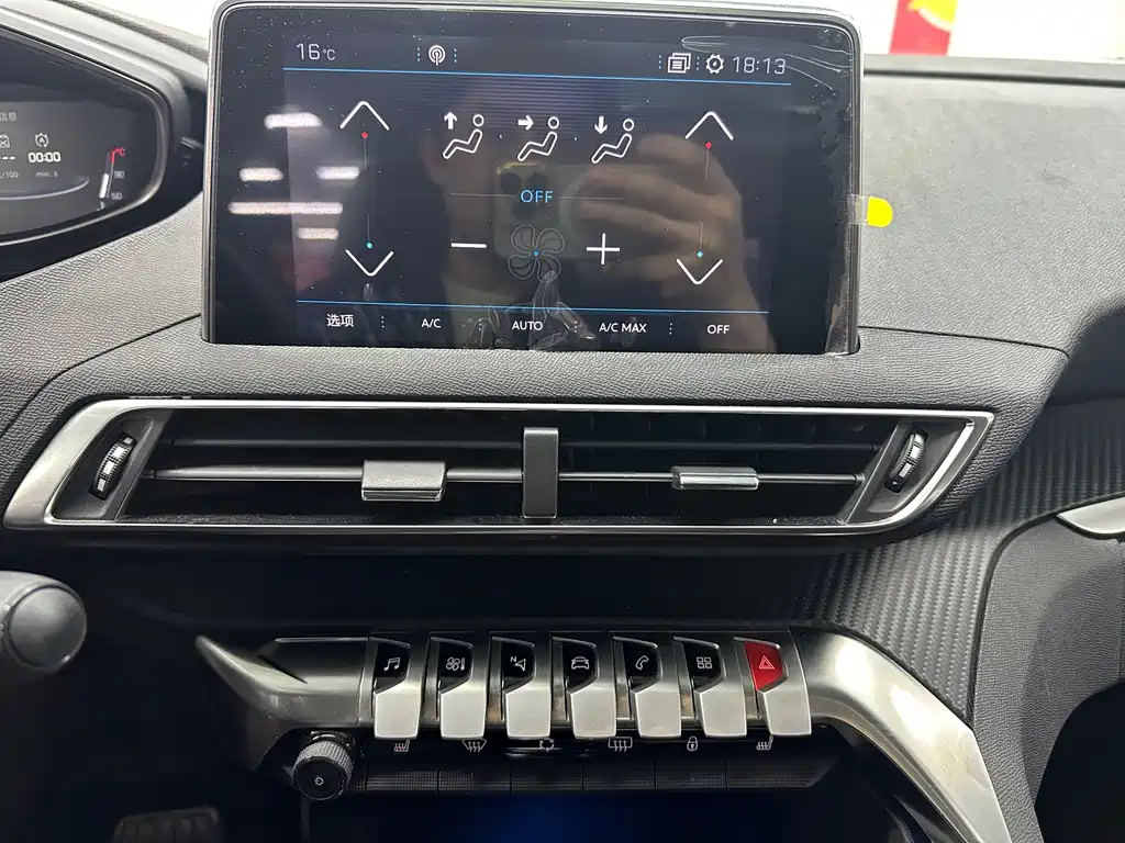 Peugeot 4008 2017 350THP Elite Edition