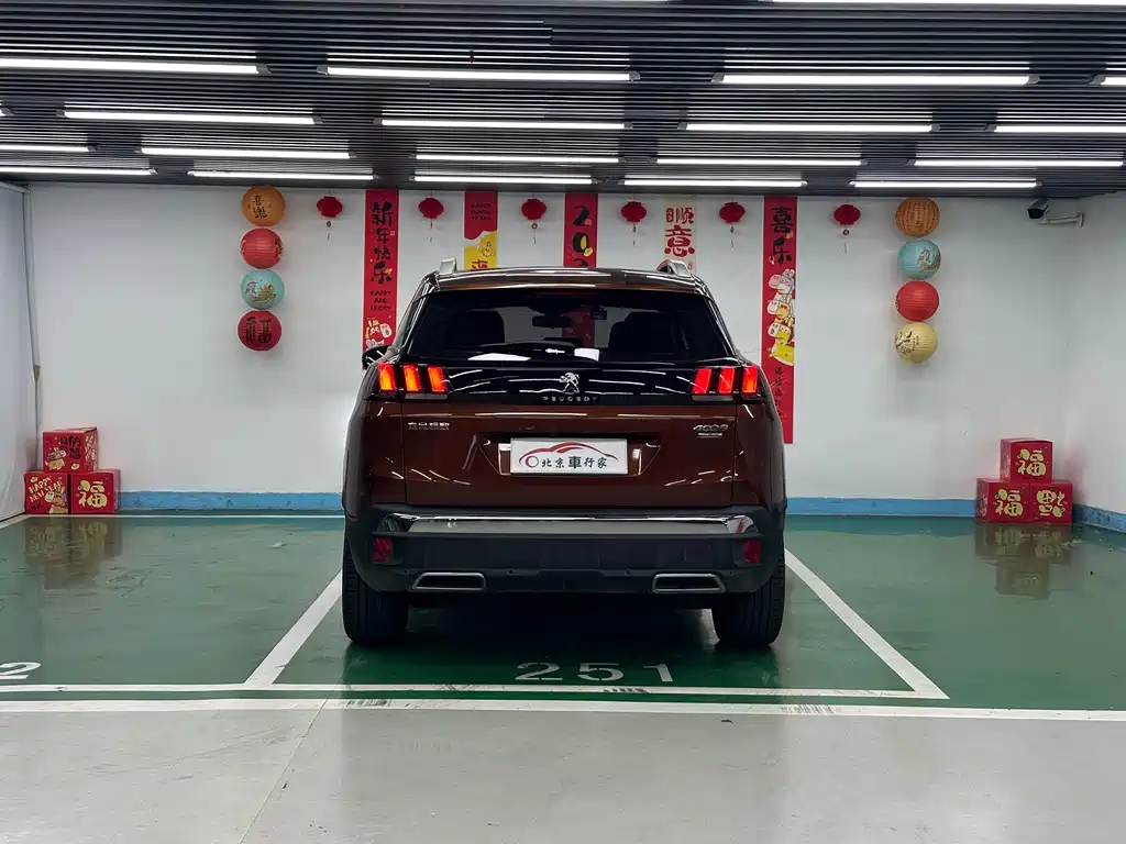 Peugeot 4008 2017 350THP Elite Edition