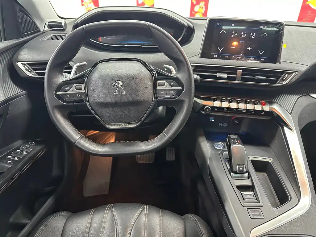 Peugeot 4008 2017 350THP Elite Edition