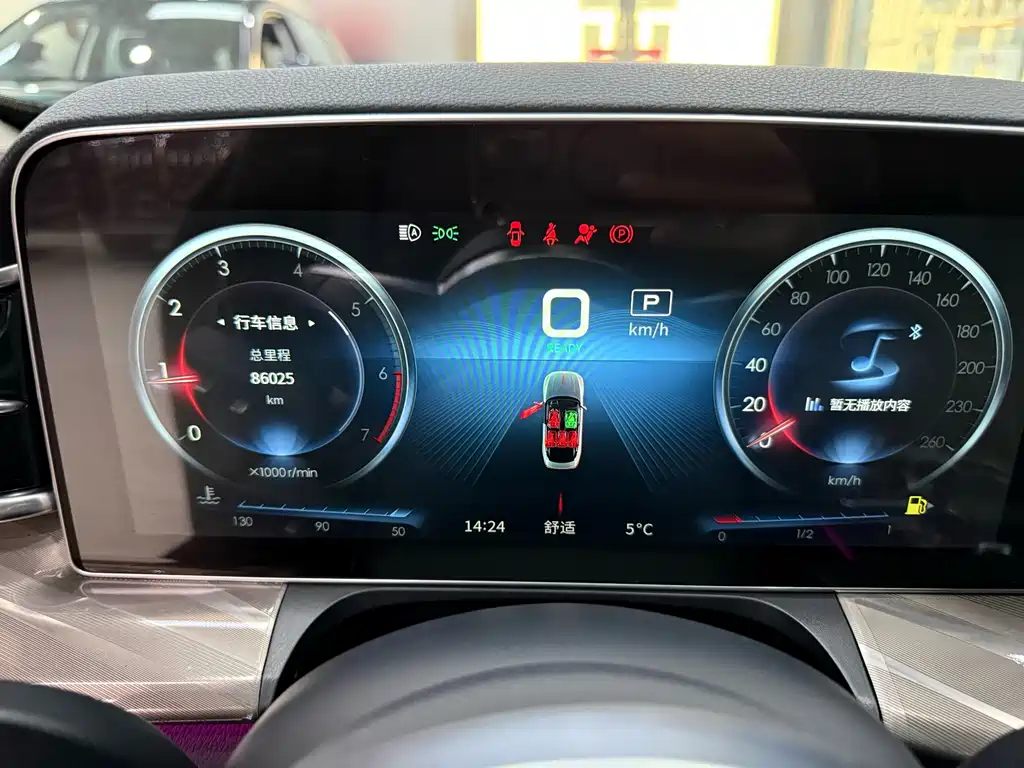 Hongqi H9 2020 Model 2.0T ZhiLian QiXiang Edition