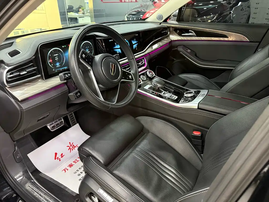 Hongqi H9 2020 Model 2.0T ZhiLian QiXiang Edition
