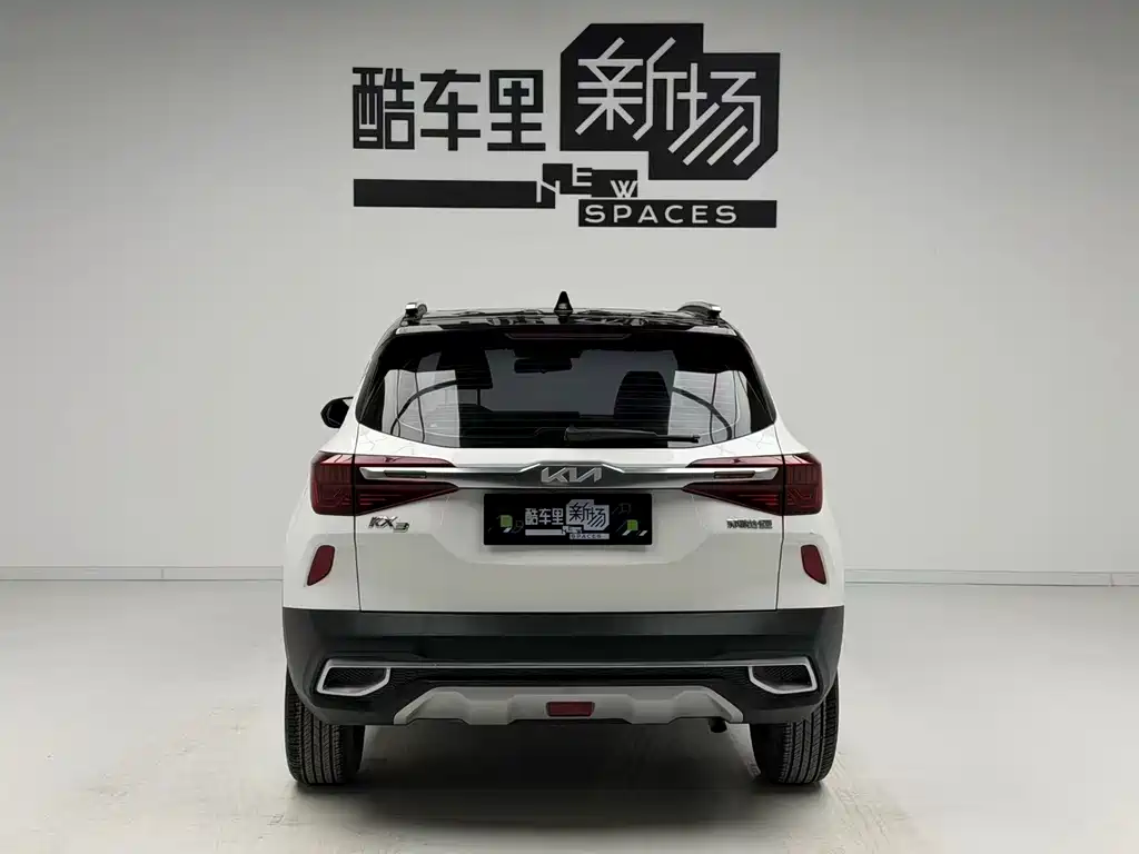 KX3 AROPA 2021 1.5L CVT Trend Edition