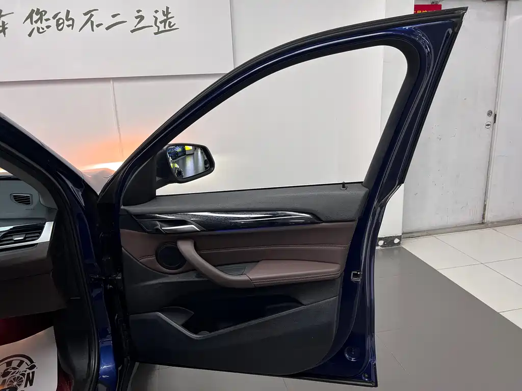 BMW X1 2020 sDrive20Li Fashion Edition