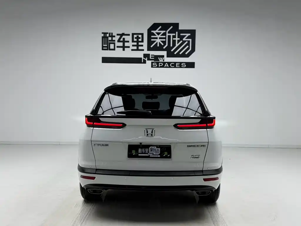 Honda CR-V 2021 240TURBO CVT 2WD Elite Edition