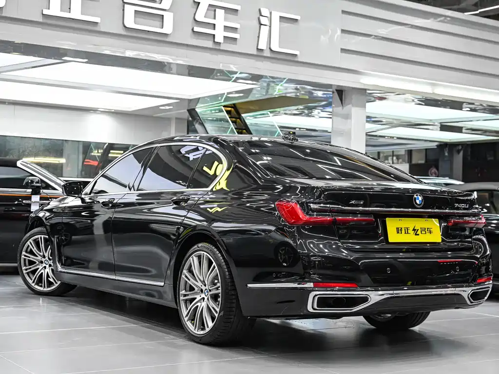 BMW 7 Series 2021 740Li xDrive Executive Luxury Package