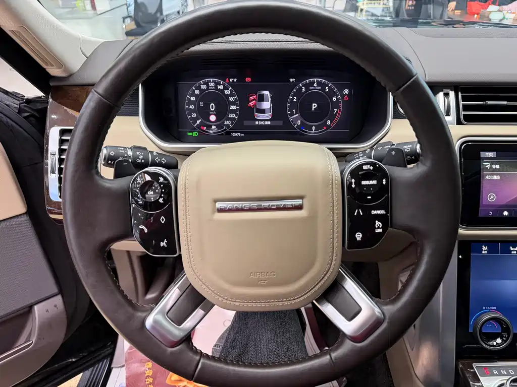 Range Rover 2021 3.0 L6 Classic Extended Edition