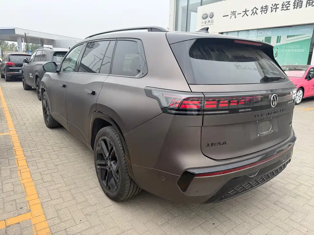 Tongyi Qianwen 2025 model Tongyi Qianwen Pro 450TSI four-wheel drive Dengfeng edition
