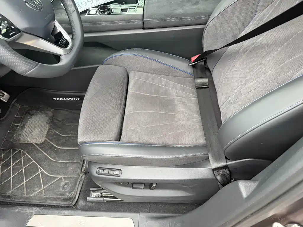 Tongyi Qianwen 2025 model Tongyi Qianwen Pro 450TSI four-wheel drive Dengfeng edition