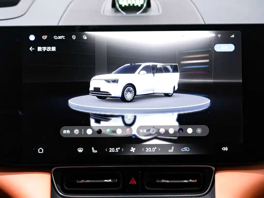 SUV M8 2025 Edition Range-Extended Ultra Version 53.4kWh 5-Seat Version (192-line LiDAR)