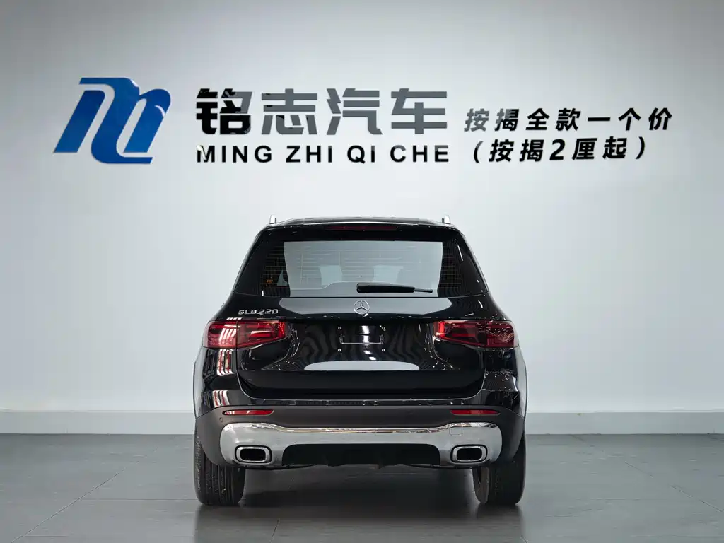 Mercedes-Benz GLB 2024 GLB 220 Dynamic Edition
