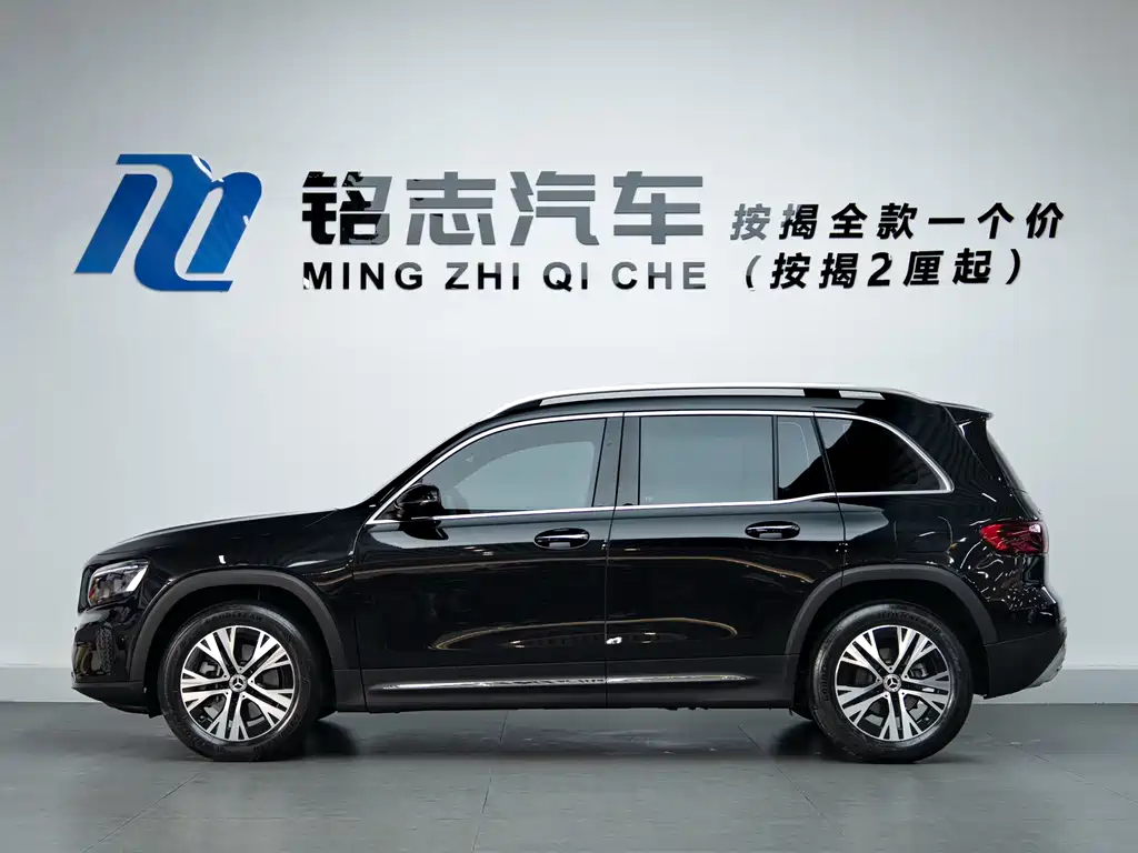 Mercedes-Benz GLB 2024 GLB 220 Dynamic Edition