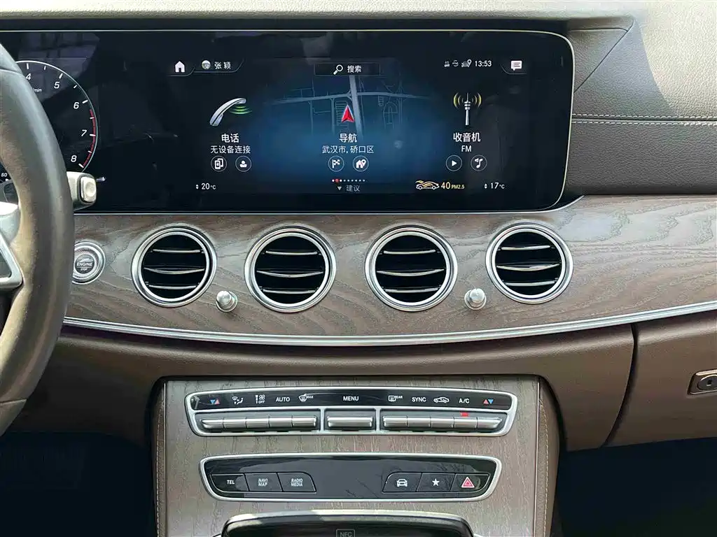 Mercedes-Benz E-Class 2021 E 300 L Fashion Edition