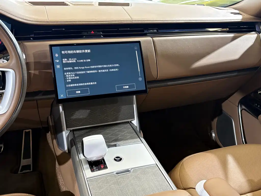 Range Rover 2024 3.0 L6 400PS SV尊荣创世加长版 4座