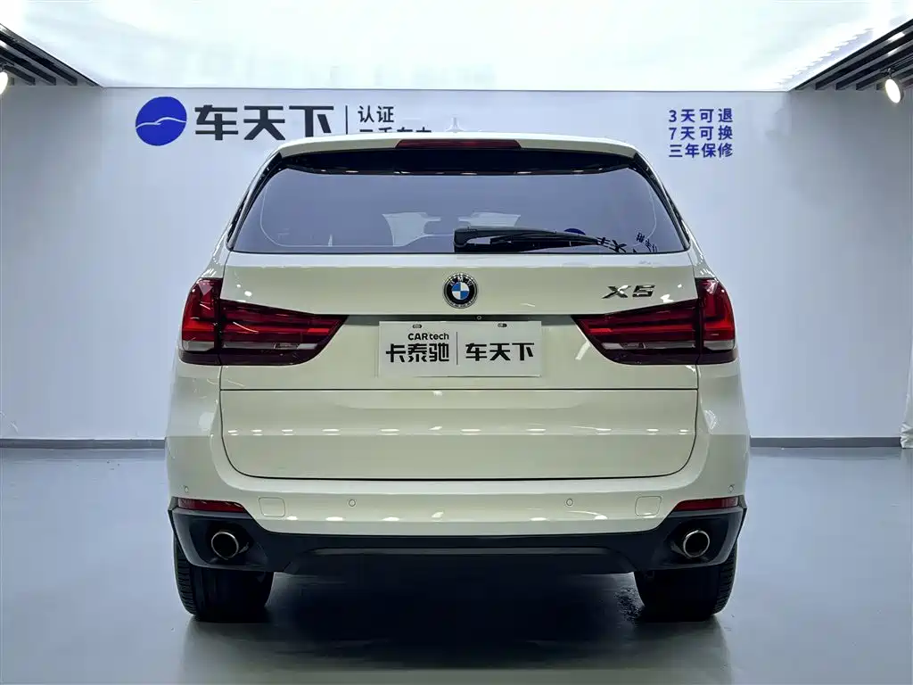 BMW X5 (Import) 2017 Model 3.0T Middle East Edition
