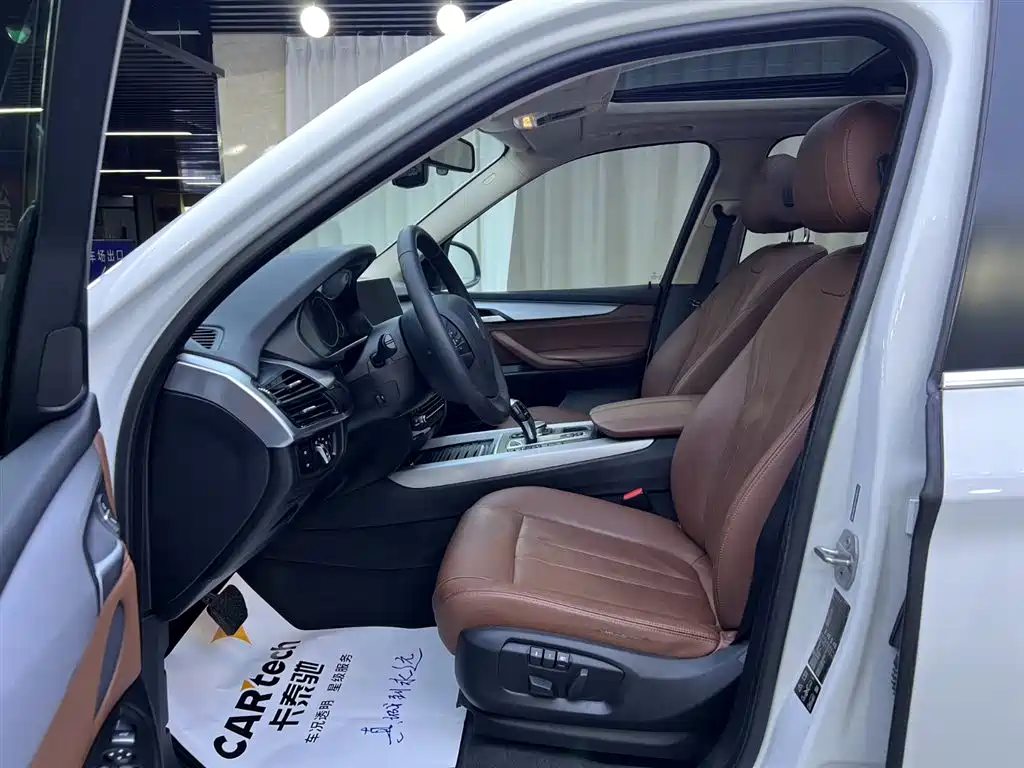 BMW X5 (Import) 2017 Model 3.0T Middle East Edition