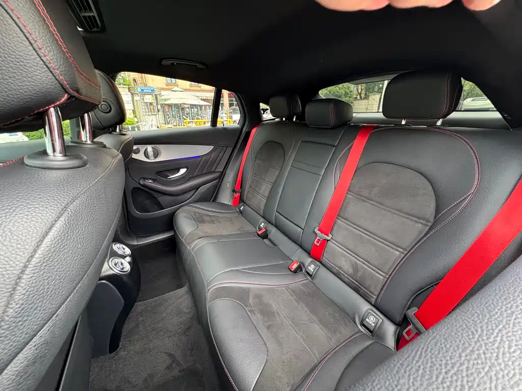 AMG GLC 43 4MATIC Coupe SUV