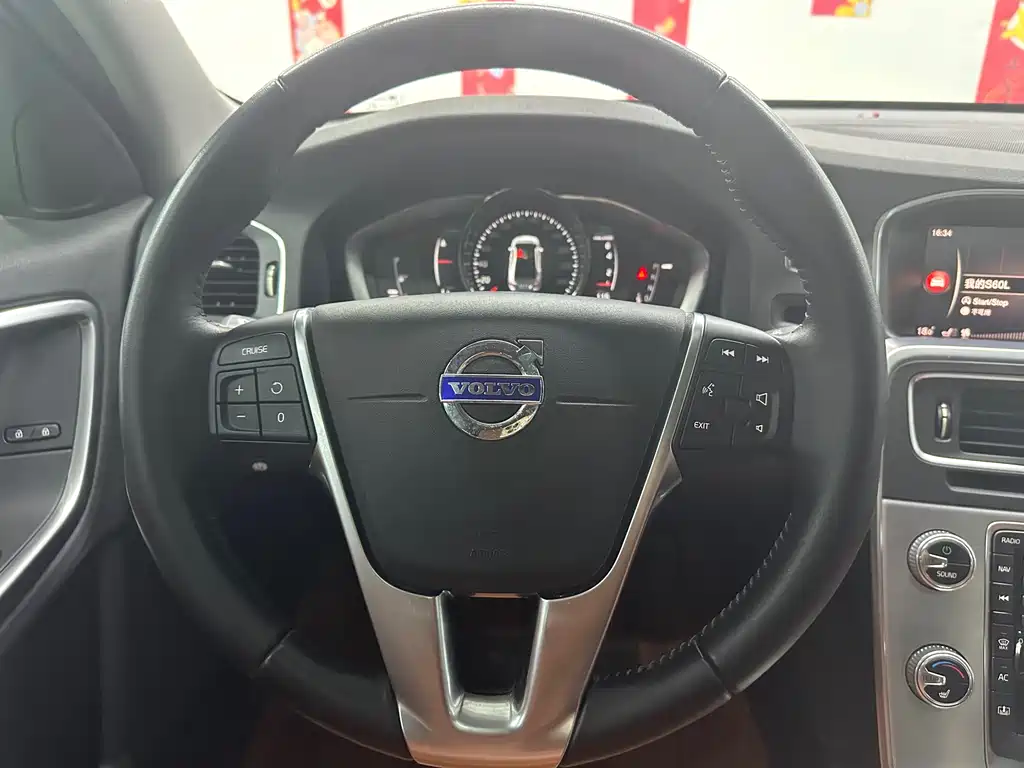 Volvo S60 2017 S60L T5 Smart Drive Edition
