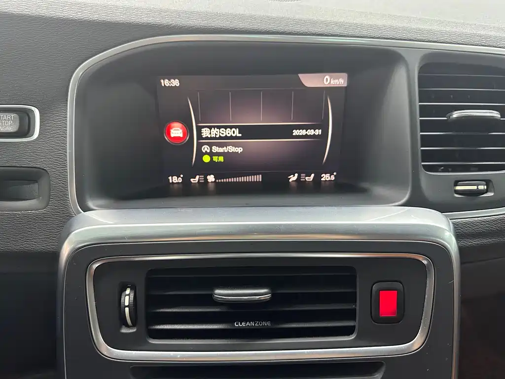 Volvo S60 2017 S60L T5 Smart Drive Edition