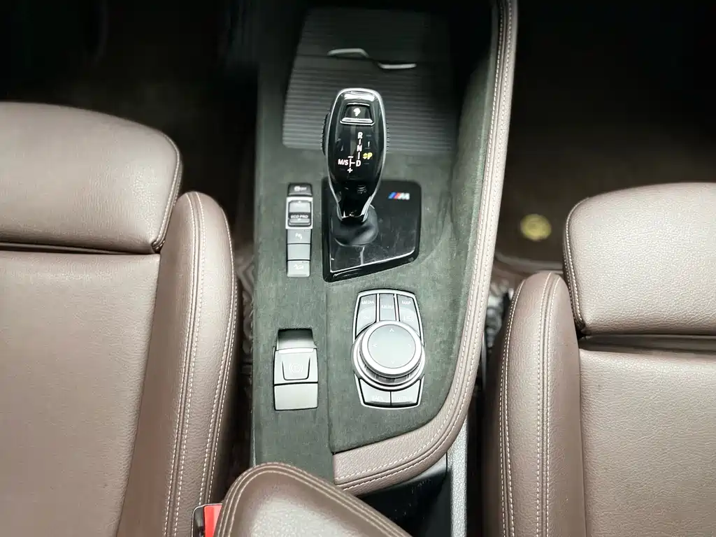 BMW X1 xDrive25Li Luxury Edition 2021