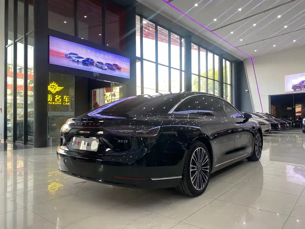 Xinjie S9 2025 Edition Range-Extended Max