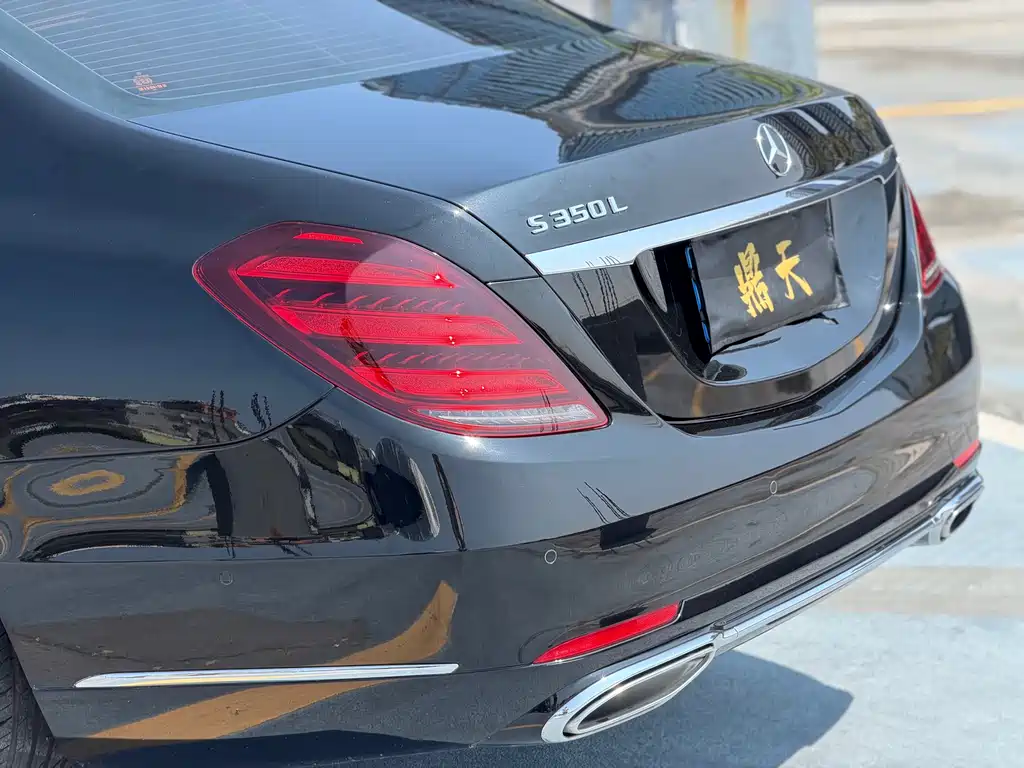 Mercedes S-Class 2019 S 320 L Collectors' Edition