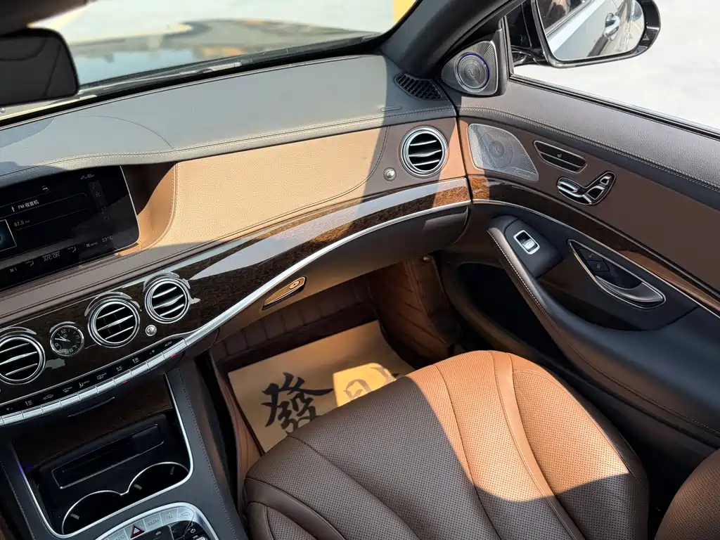 Mercedes S-Class 2019 S 320 L Collectors' Edition