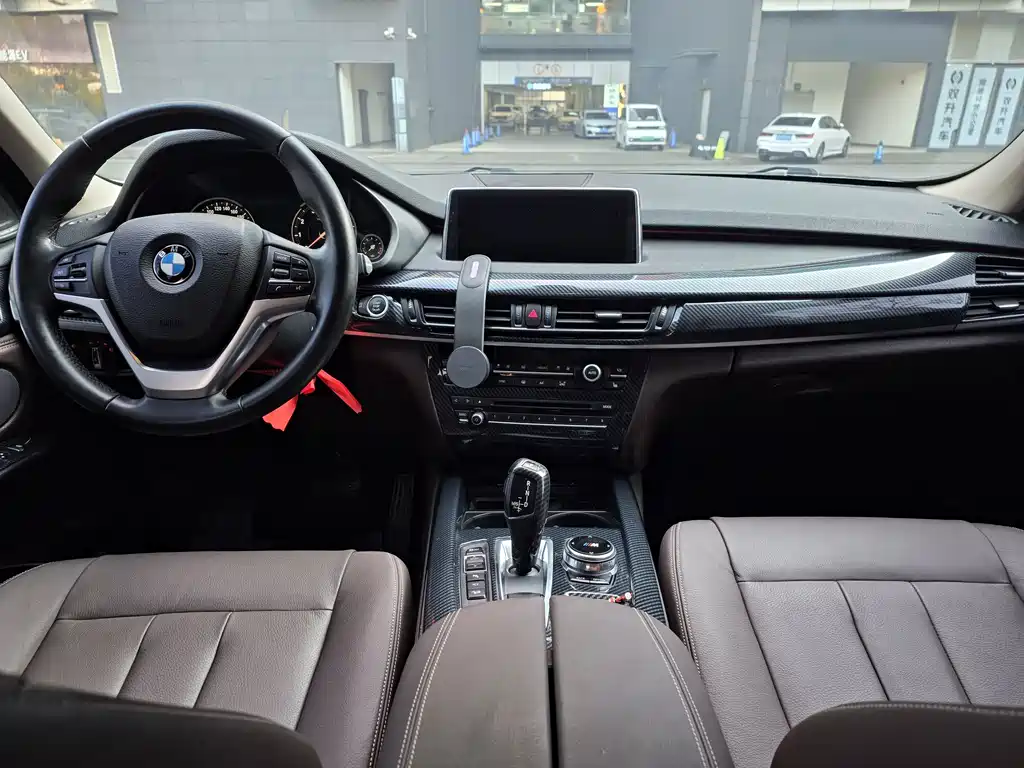BMW X5 Import 2017 xDrive28i