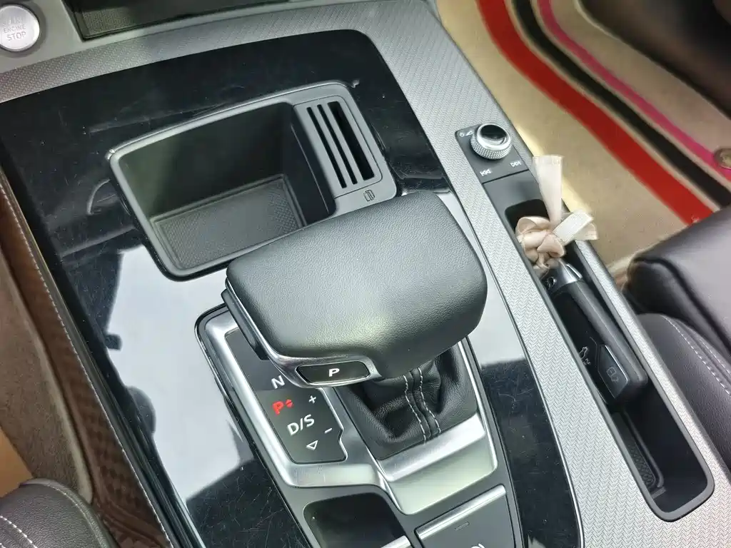 Audi Q5L 2024 model Luxury Dynamic Edition
