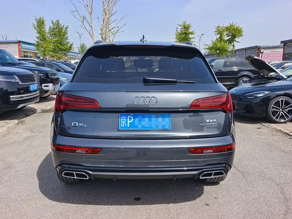 Audi Q5L 2024 model Luxury Dynamic Edition