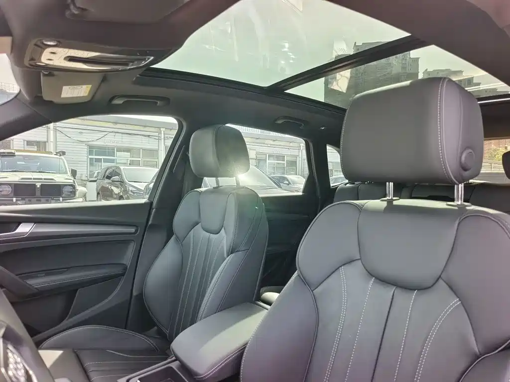 Audi Q5L 2024 model Luxury Dynamic Edition