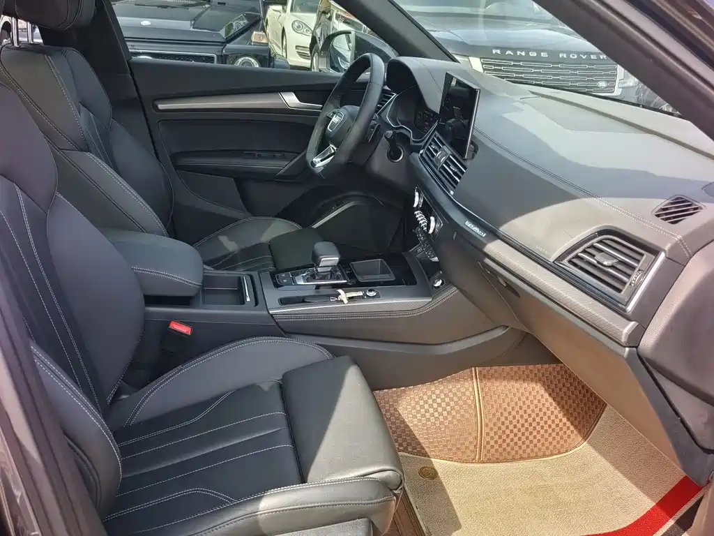Audi Q5L 2024 model Luxury Dynamic Edition