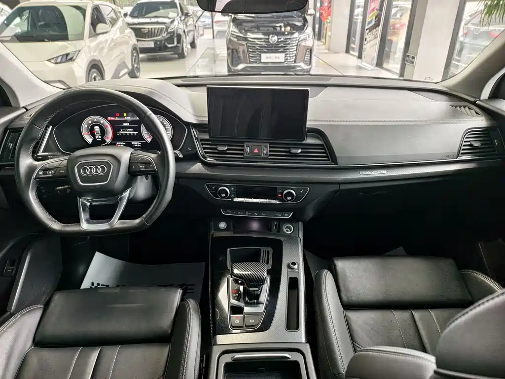 Audi Q5L 2022 40T Luxury Dynamic Edition