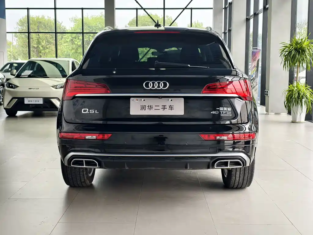 Audi Q5L 2022 40T Luxury Dynamic Edition