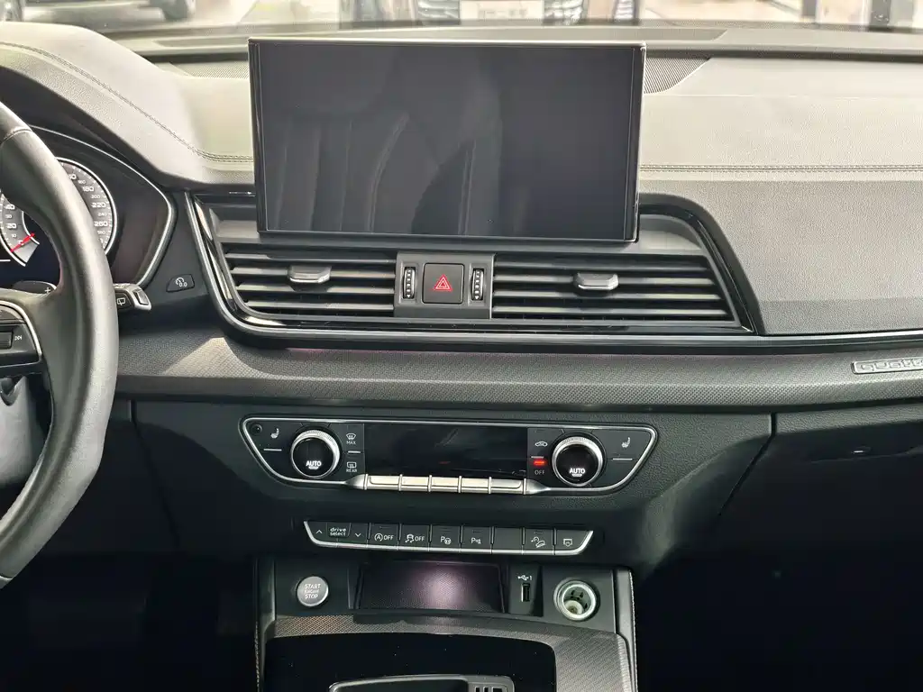 Audi Q5L 2022 40T Luxury Dynamic Edition