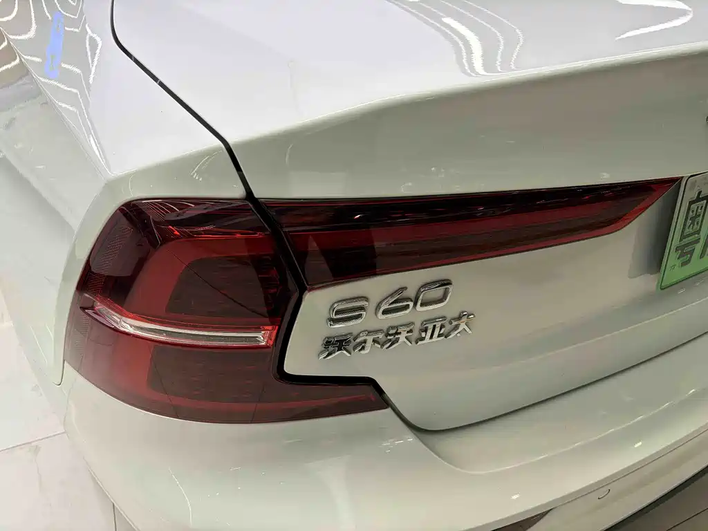 Volvo S60 Plug-in Hybrid 2021 T8 E-AWD Intelligent Luxury Edition